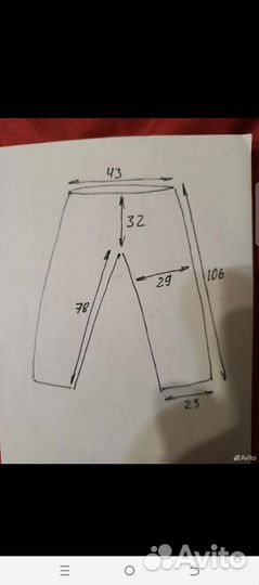 Lee Cooper workwear брюки рабочие 50 54