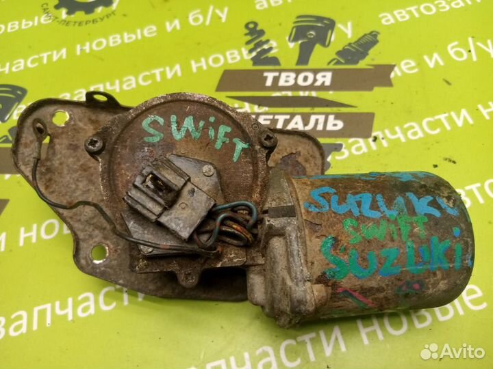 Моторчик стеклоочистителя передний Suzuki Swift 2