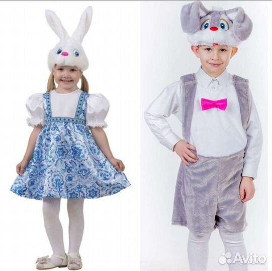 Новогодние костюмы прокат Хлопушка, Санта