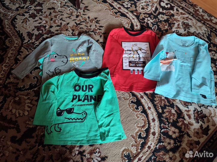 Вещи пакетом для мальчика