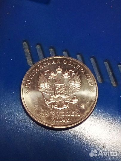 Монета олимпиада 2014. Снежинка