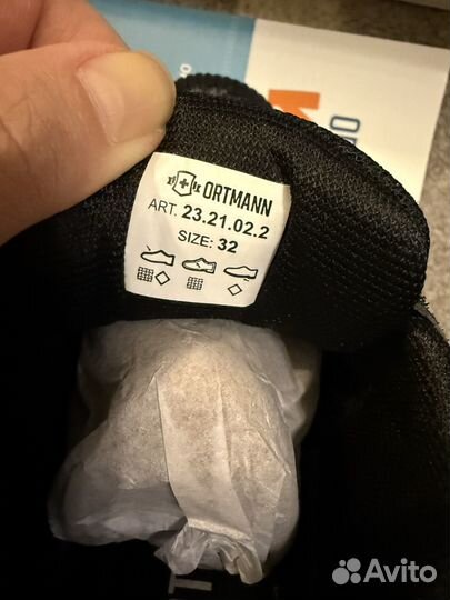Кроссовки Ortmann ортопедические 32