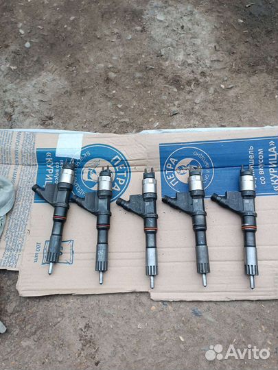Форсунки Denso 095000-6701