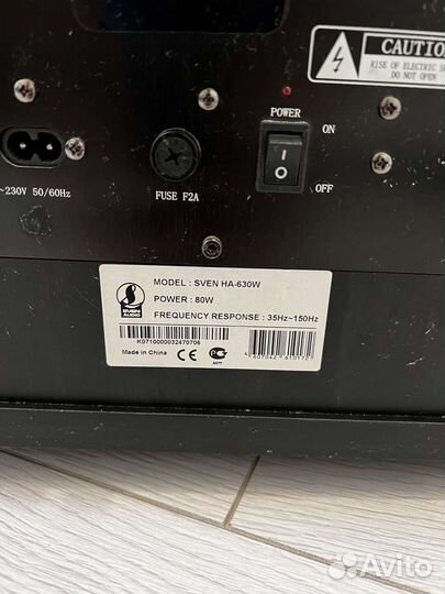 Акустические колонки бу