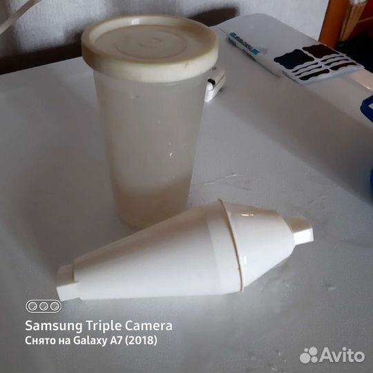 Ингалятор детский