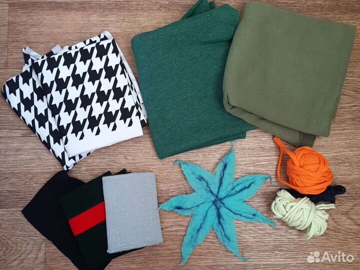 Товары для рукоделия пакетом
