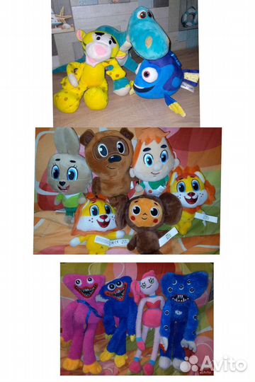 Игрушки пакет. Актуально