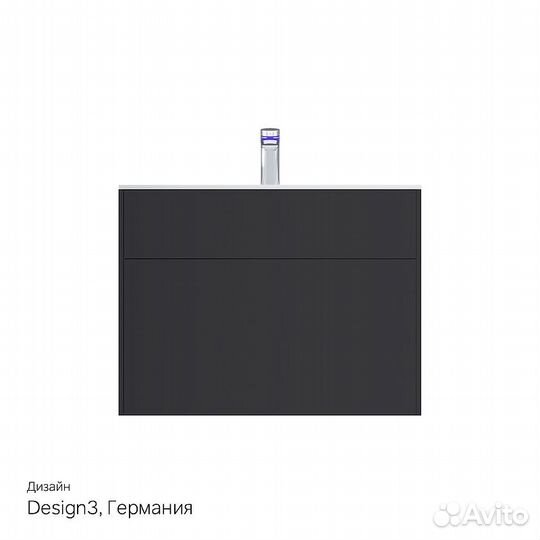 Тумба под раковину AM.PM Inspire V2.0 80 M50afhx0803GM подвесная Графит