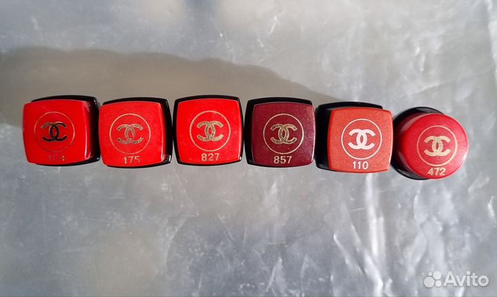 Помады Chanel, Guerlain