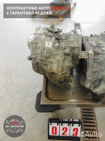 АКПП Toyota с максимальной гарантией