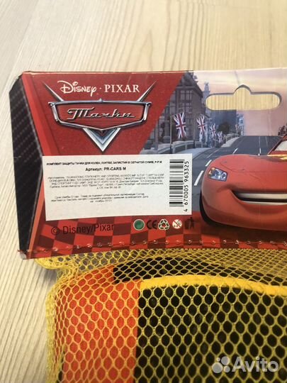 Защита детская