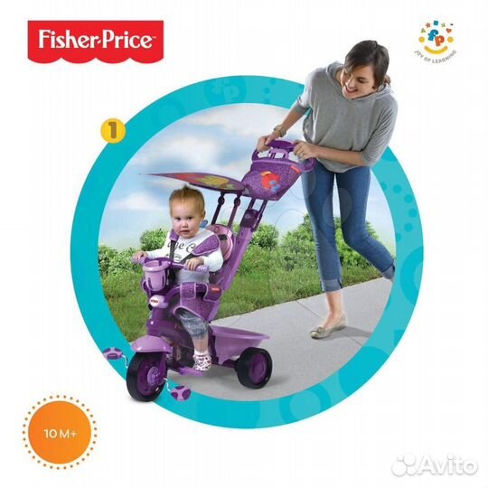 Велосипед fisher-price