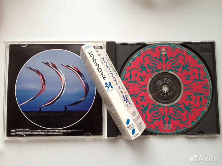 Pink Floyd – Promo CD Japan 1st Edition