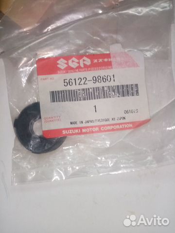 Шайба-протектор Suzuki 56122-98601