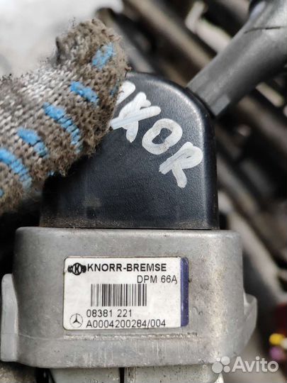 Кран ручника MB Axor