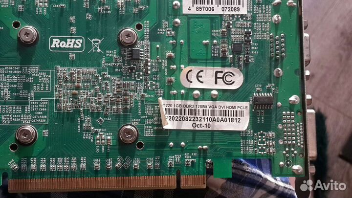 Мат. плата.AM2.процессор.6гб.опер.памяти. Видеокар