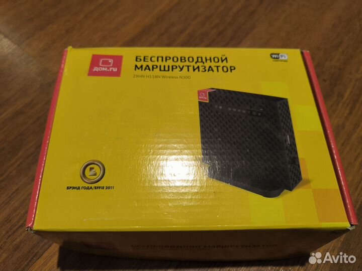 Беспроводной маршрутизатор дом ру