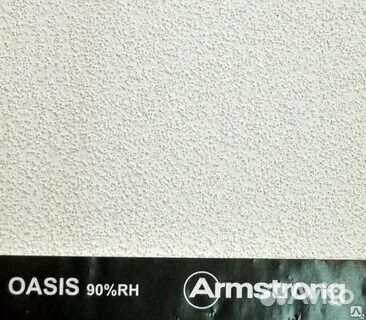 Подвесной потолок армстронг