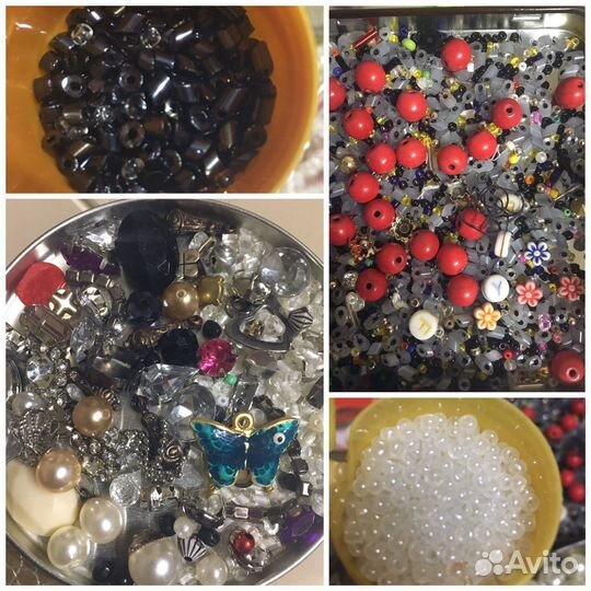 Аксессуары для рукоделия