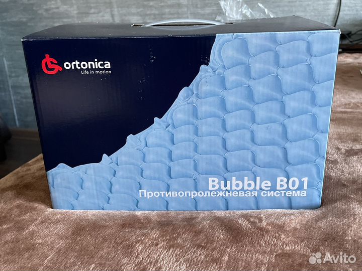 Противопролежневый матрас