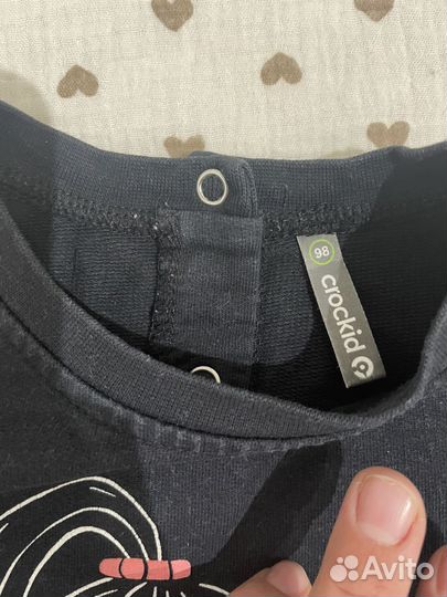 Кофточка crockid