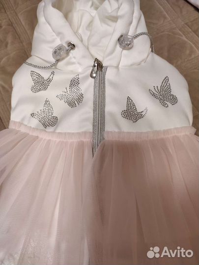 Конверт Luxury baby