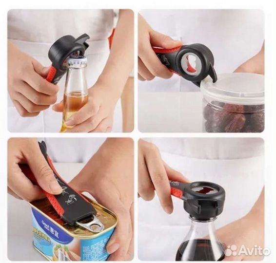 Открывалка на три диаметра