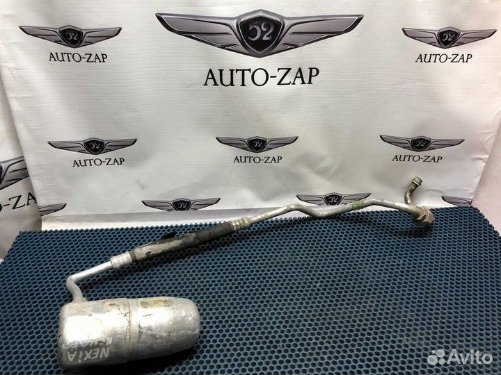 Трубка кондиционера Daewoo Nexia