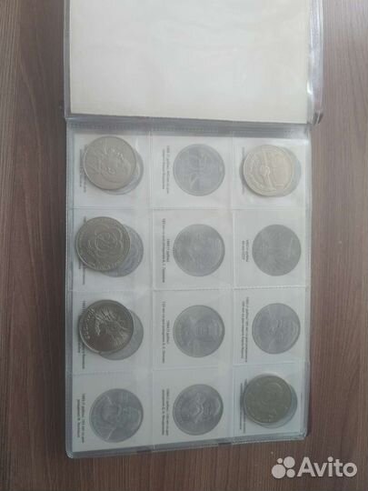 Альбом с юбилейными монетами СССР