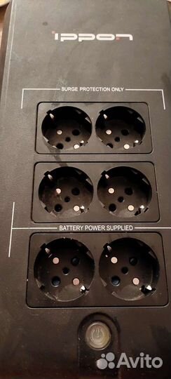 Ипб Ippon verso 800 420вт