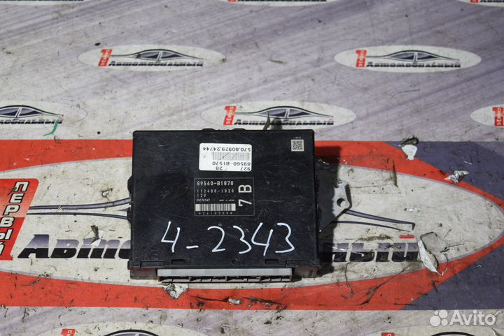 Блок управления двс c Toyota bB QNC21 3SZ-VE