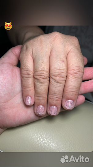 Мастер маникюра