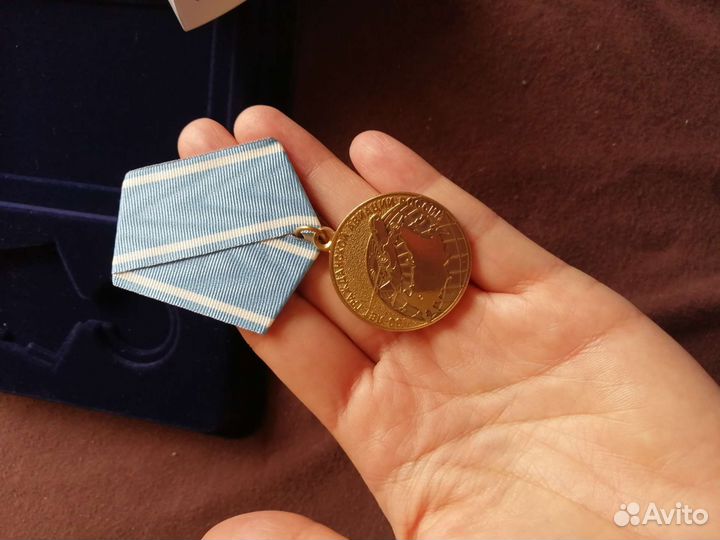 Медаль 100 лет гражданской авиации