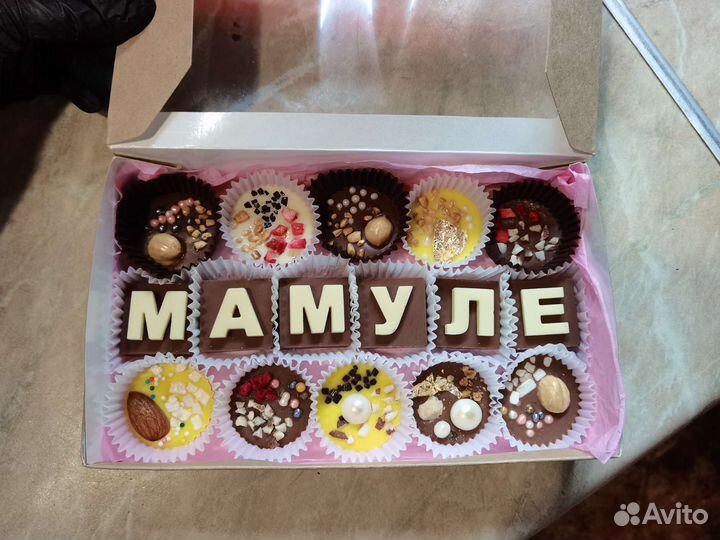 Клубника в шоколаде, шоколад