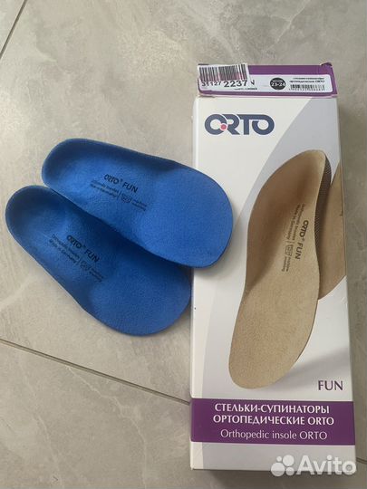 Ортопедические стельки orto новые