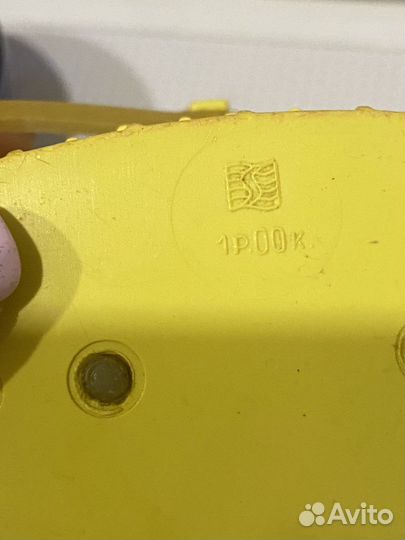 Игрушки СССР Котята в корзине СССР