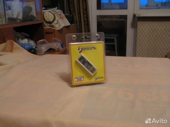 SigmaTel USB-IrDA Dongle инфр. адаптер для сотика