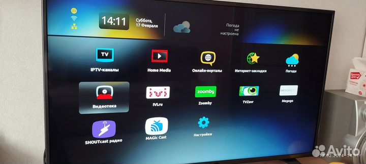 Приставка телевизионная IP STB HD