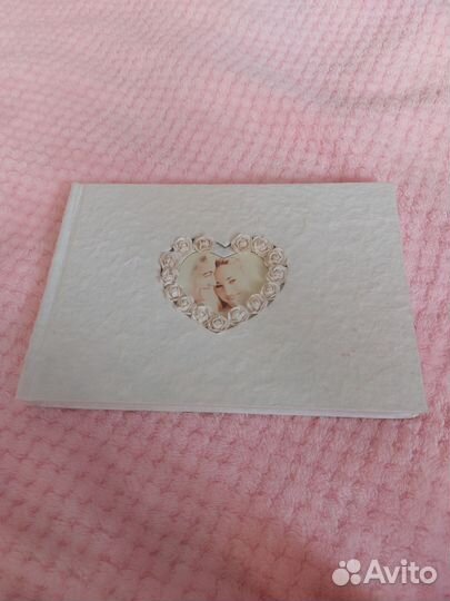 Книга пожеланий на свадьбу