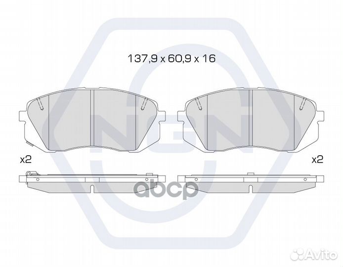 Колодки тормозные дисковые керамические перед