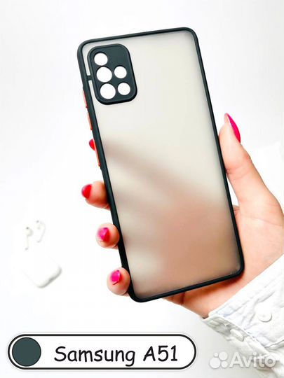 Чехол бампер для Samsung A51