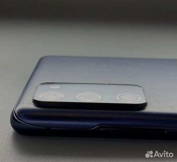 Samsung galaxy S 20 FE snapdragon
