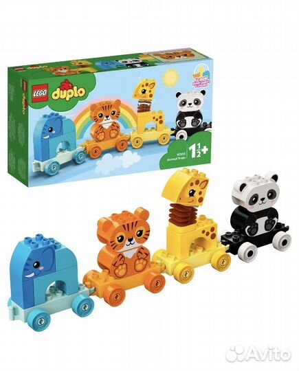 Lego duplo
