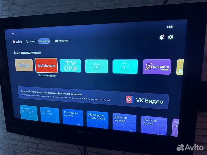 Телевизор samsung 32 дюйма