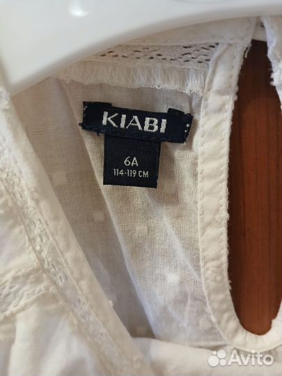 Блузка летняя для девочки Kiabi 6A 114-129 см