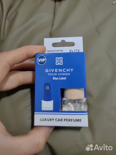 Автопарфюм