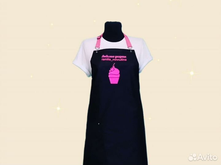 Фартук для флориста с логотипом