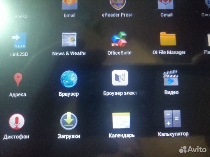 Планшет Prestigio MultiPad PMP 5080C Pro
