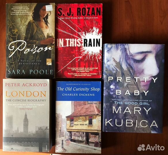 Книги на английском