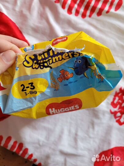 Подгузники для плавания